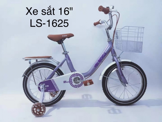 LS-1625