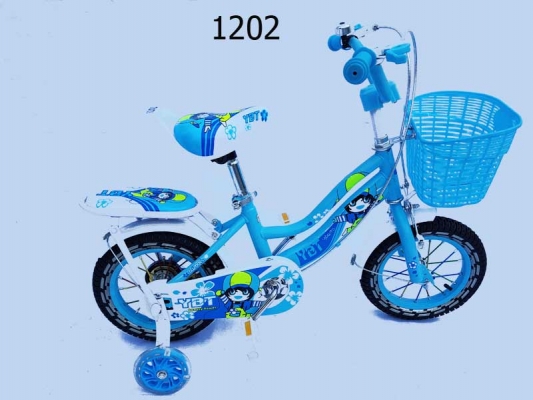 LS-1202-12''
