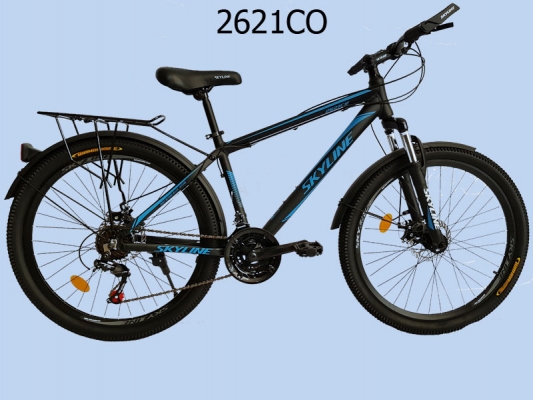 2621CO-26''