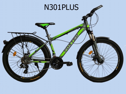 N301PLUS-26''