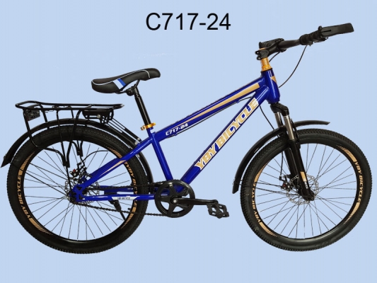 C717-24''